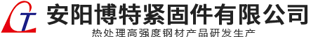 安阳龙腾热处理材料有限公司